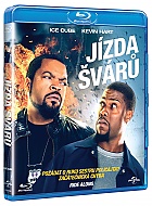 JZDA VR (Blu-ray)