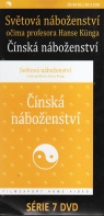 Svtov nboenstv - nsk nboenstv (paprov obal) (DVD)
