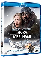 HORA MEZI NMI (Blu-ray)