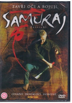 SAMURAJ