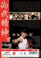 Legenda jmnem Bruce Lee st 2. - Ocelov pst