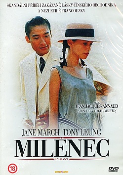 MILENEC