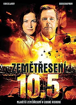 Zemtesen  10,5 (Digipack)